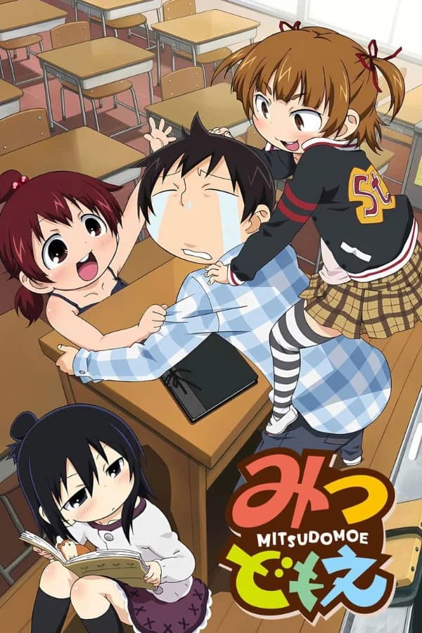  مترجم Mitsudomoe انمي 