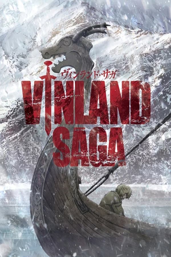  مترجم Vinland Saga انمي 