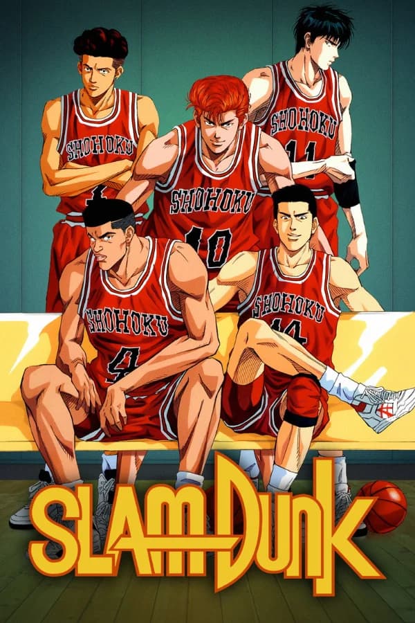  مترجم Slam Dunk Arabic انمي 