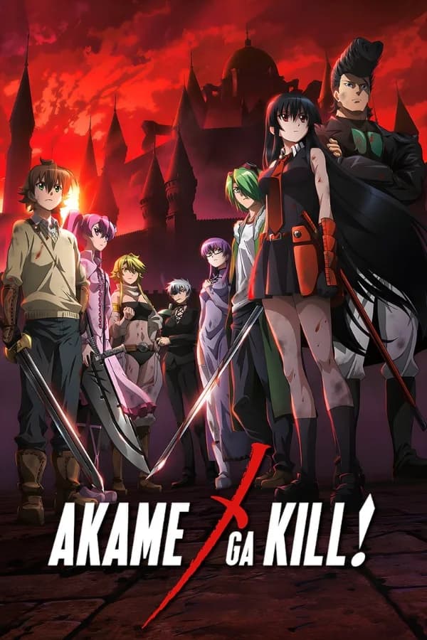  مترجم Akame ga Kill! انمي 