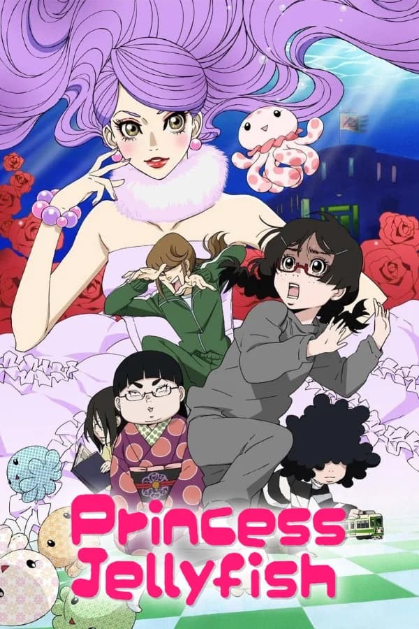  مترجم Kuragehime انمي 