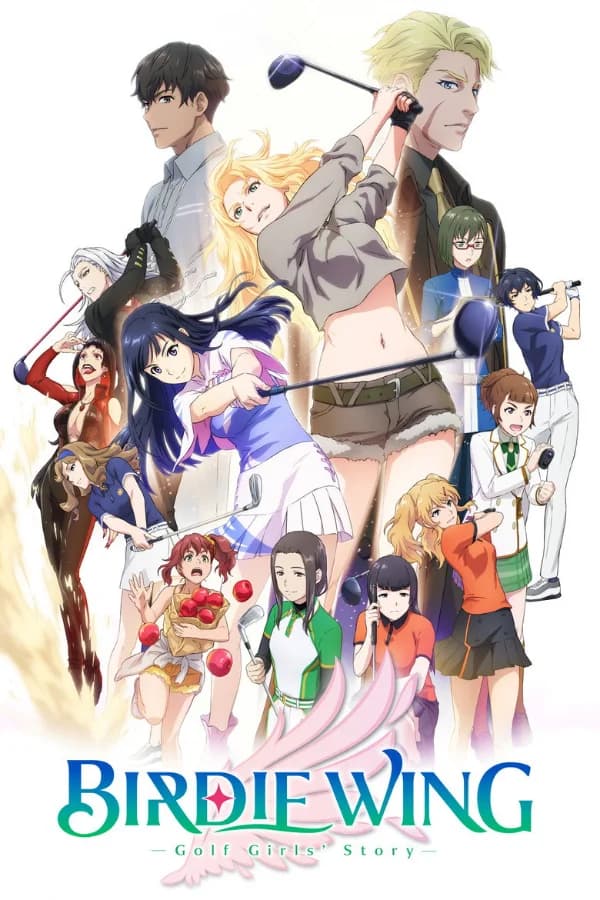  مترجم Birdie Wing Golf Girls Story انمي